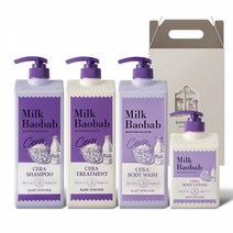 밀크바오밥 세라 헤어&바디 4종 선물세트(베이비파우더), 단품