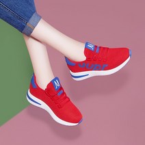 레이시스 남성 여성 운동화 런닝화 워킹화 스니커즈 신발 R888113M