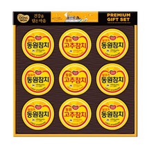 동원 참치 유호 선물세트, 1개