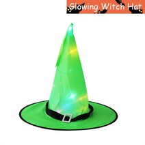 두개골 모형할로윈 정원 장식 해골 발 무덤 묘비 RIP 편지 유령의 집 파티 용품, 32 1pcs Light Hat J