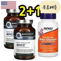 AHCC 키노코 표고버섯 균사체 플래티넘 60개입 2set+베타글루칸 60개입 [미국 직배송]