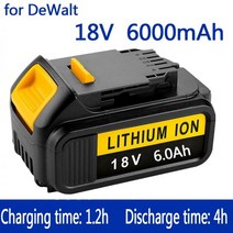 디월트 충전식 전동 호환 배터리 18V 20V 6.0Ah 리튬이온 교체 백업용 밧데리, 3000mAh, 3000mAh