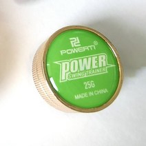 Powerti 테니스 스트립 조정 균형 무게 시트 50g 라켓 헤드 실리콘 가중치 액세서리, [02] 25g