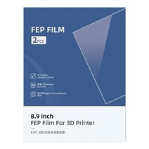 애니큐빅 FEP 필름 포톤 모노 X 포톤 모노 X 6K 포톤 모노 X 6KS 포톤 M3 플러스 포톤 모노 X2 3D 프린터용, 2.1 pcs