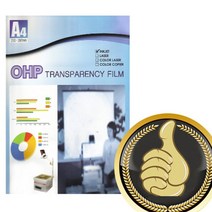 시각자료 프리젠테이션 환등기용 미술교구 A4 OHP 시각자료 필름 잉크젯프린터용 50 (올핀)_879EA, 본상품선택, 본상품선택
