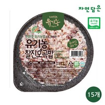 푸른들판 자연담은 유기농 찰진 오곡밥 150g x 15개입