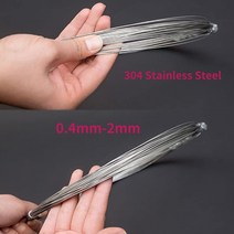운반기 304 스테인레스 스틸 와이어 직경 0.4-2.0mm 길이 1m/3m/5m/10m 단일 밝은 코드 라인 Rustproof 수제 DIY, 04 0.6mm_04 10Meter