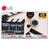 LGTV 올레드 evo OLED77G1 77인치(195cm) 4K UHD 고화질 대형 스마트TV 스탠드 티브이 매장방문수령, 03_수도권 벽걸이 설치비포함_OLED77G1
