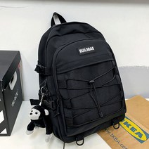 초등 고학년 5학년 6학년 학교 책가방 남자 여자 학생 가방 신학기 새학기 새학년 백팩