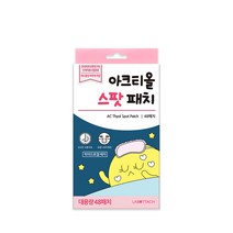 라보타치 아크티올 스팟패치 1박스(48매입), 1box, 48매입