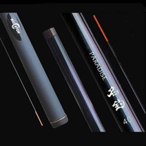 삼우 파라다이스 명조 35(630) 감성돔 바다민장대