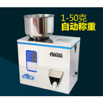 쌀포장 기계 자동 대용량 찹쌀 분말 정량 충진기 대량, 50g 분말 충전기