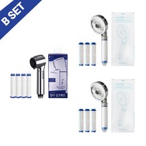 [대림 도비도스 기획상품] 필터샤워기 주방수전 2+1 B세트(3기능 녹물제거 필터샤워기 2SET + 필터싱크헤드 1SET), 필터샤워기2세트+필터싱크수전1세트