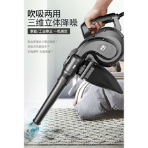 목공 집진기 소형 사이클론 미세 먼지 분진 송풍기 작업현장 올인원, (2500W) 집진송풍기 6단계 속도조절, 1개