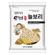 힘찬농부오달봉 2022년 햇 늘보리 늘보리쌀 국내산, 1포, 4kg(2kg+2kg)