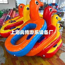 실내 에어 바운스 기구 슬라이드 대형 튜브 바이킹 용품 튜빙 바나나 풍선, 공기누출 없음 두께강화 된 오리 1.1x0.7