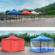 [하늘마루천막]끈타입 접이식 캐노피 천막 지붕+프레임+바람막이 세트 캠핑용 행사용 천막, 1:지붕+프레임, 2mx2m레드
