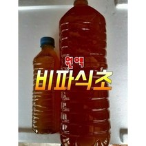 (영만수산)완도 비파식초600g