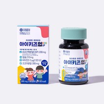 [3+1] 아이키즈업 키 성장 어린이 영양제 CBP 초유 단백 칼슘 비타민D 60정