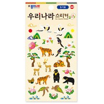 종이나라 스티커 교육용 꾸미기 다꾸, 242-우리나라스티커(동식물)