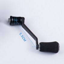 [해외]DIY 탄소 섬유 낚시 릴 daiwa fuego lt Freams lt lt 릴, 작은 손잡이