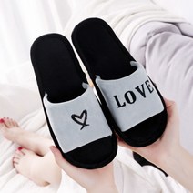 송강 층간소음방지 겨울 쿠션 털 거실화 거실 실내화 실내 슬리퍼, 블루(남성)