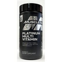 Muscletech Platinum MULTIVITAMIN 플래티넘 멀티비타민 90정