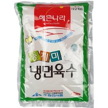 해든나라 동치미 냉면육수 (340m X 5봉) 합천식품 실온보관 육수, 1개, 340ml