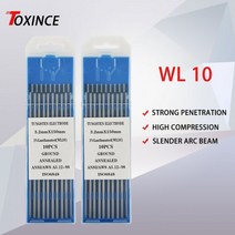 용접봉 텅스텐 전극 wl10 10pcs 블랙 팁 전문 복합 팁 텅스텐 바늘 tig 텅스텐 막대 전극 wl10, 1.0mmx150mm