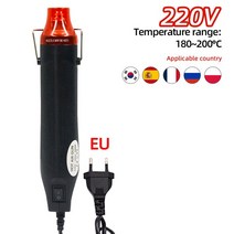 힛툴 공예용 열풍기 DIY 수축 튜브 납땜 랩용 미니 도구 열풍 히트 건 전력 온도 송풍기 플라스틱 고무 스탬프 300W, [01] EU Plug Gun, 01 EU Plug Gun