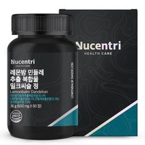 뉴센트리 레몬밤 민들레 추출물 추출 분말 [83.4%] 유기농 밀크씨슬 복합물, 600mg x 60정 1개(2개월분), 1개
