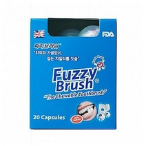 브랜드없음 퍼지브러쉬 20개입 (캡슐) / 씹는치약 씹는칫솔 휴대용칫솔 일회용칫솔, 1개