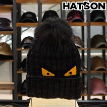 [햇츠온]J5E321BK HatsON 브랜드 남자 여자 겨울 이쁜 털방울 폼폼 골지 니트 비니 모자 AD