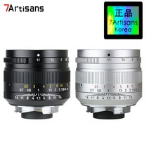 [국내공식판매점] 7Artisans 50mm f1.1 라이카 M마운트용m8 m9 m9p m10, 블랙