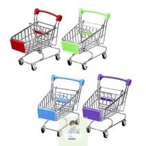 마트카트_(대)_칼라_태극_미니쇼핑카트_미니카트_-T_바구니 3D1B, 오렌지