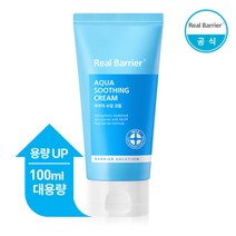 리얼베리어 아쿠아 수딩 크림 (대용량) 100ml, 1