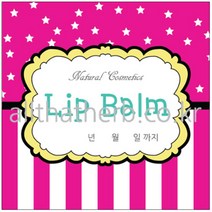 올댓허브 립밤 스티커 핑크 유포지 4 x 4cm, 50개