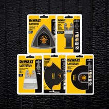 디월트 멀티커터날 만능컷터날 석재 목재 금속 PVC 디월트커터날, 23 멀티커너날 5PC패키지 DWA4216