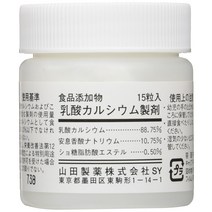 파나소닉 락트산칼슘 제형 미즈토피아 알칼리 이온 정수기용 TK74002