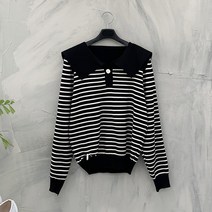 [행복여] 단추 빅 세라 카라 스트라이프 배색 니트