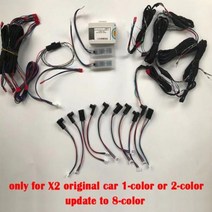 bmw코딩케이블 obd2케이블 진단 커넥터 BMW 5 시리즈 G30 X1 X3 X4 X5 X6 G01 F25 F26 F15 F16 E70 E71 자동차 내부 LED 스트립 분위기, X2