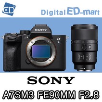 소니정품A7S lll 풀바디 A7S3 미러리스카메라 / A7SM3 미러리스카메라 (렌즈패키지)ED, 03소니A7SM3 FE 90mm Macro