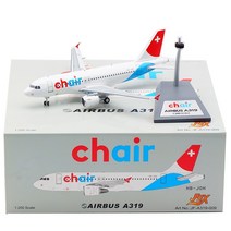 다이캐스트 항공기 모델 인테리어 다이 캐스트 1200 스케일 의자 항공사 에어 버스 a319 hb-joh 합금 시뮬레이션 기념품 장식 선물, a