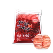 경북 울진 홍게 붉은 대게 다리살 700g 제철별미, 단품
