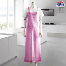 [포시스] 우레탄 생활방수 대 H형앞치마 단체 식당 주방 급식 위생 작업앞치마 앞치마, 1개, 핑크