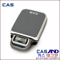 카스(CAS) PB-30 60 150 200kg 농가 농수산물 이동형 휴대용전자저울, 200(50g/100kg-100g/200kg)