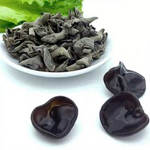 최상급 한입 건목이버섯/자연에서 자란 흑목이버섯/한입 목이버섯/백두산에서 자란 친환경 건목이버섯/가정용 업소용 목이버섯/소량 대용량 모두 가능/0%수분을 말린 목이버섯, 500g, 1개