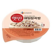 다양한 햇반찰잡곡밥 추천순위 TOP100