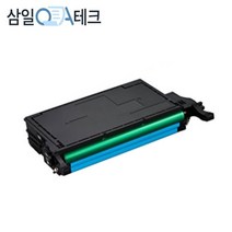 삼성 재생토너 CLT-K508L CLP-615NDK 620NDK 670NDK 670NK, 2_C508L(파랑), 재생 완제품