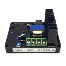 발전기 소형발전기 캠핑용발전기 비상용 GB160 브러시 발전기 AVR 220V 단상 380V 삼상 자동 전압 조정기, GB160 1 phase, 01 GB160  1 phase